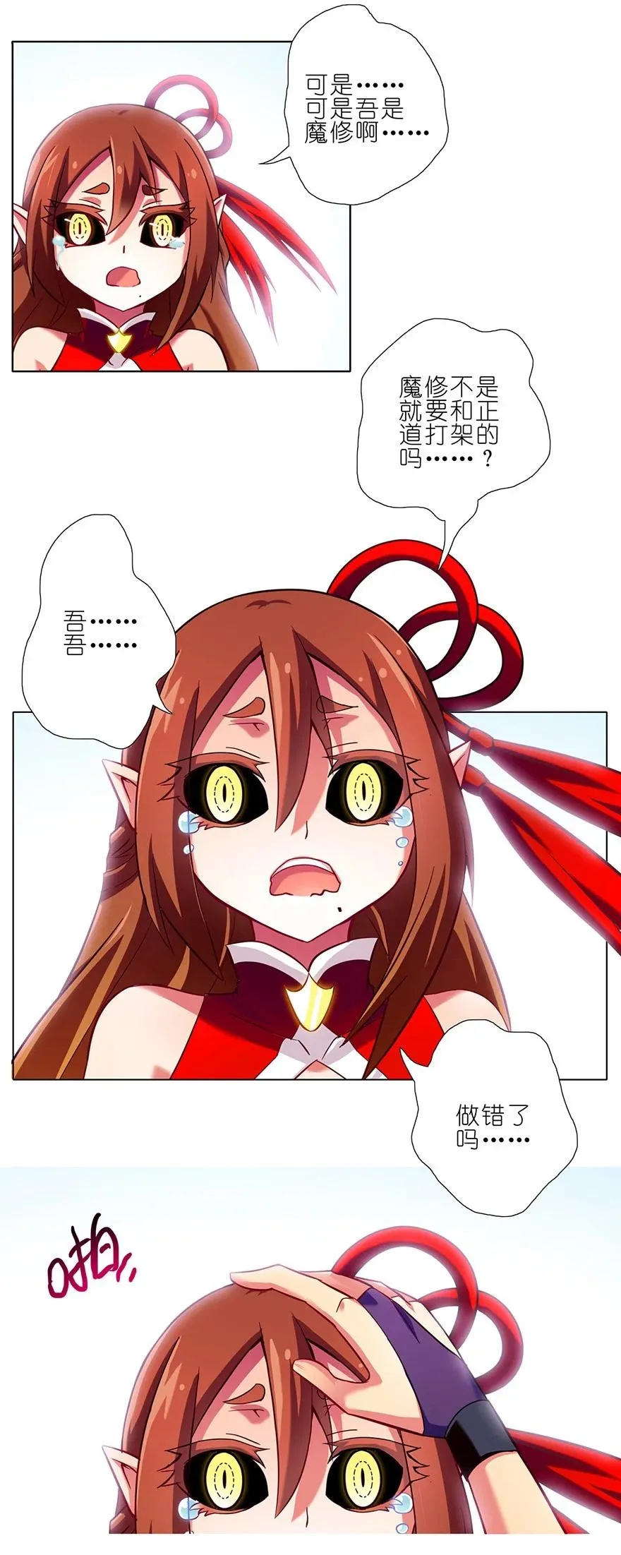 7713