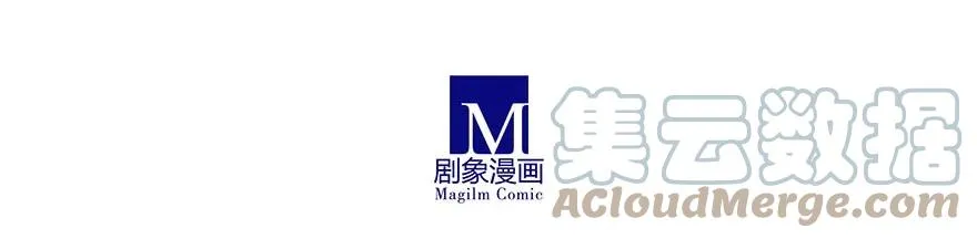 番外51 番外被迫营业坑6