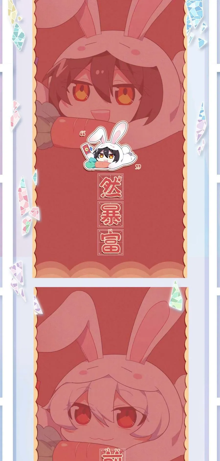 第480坑 没有权限17