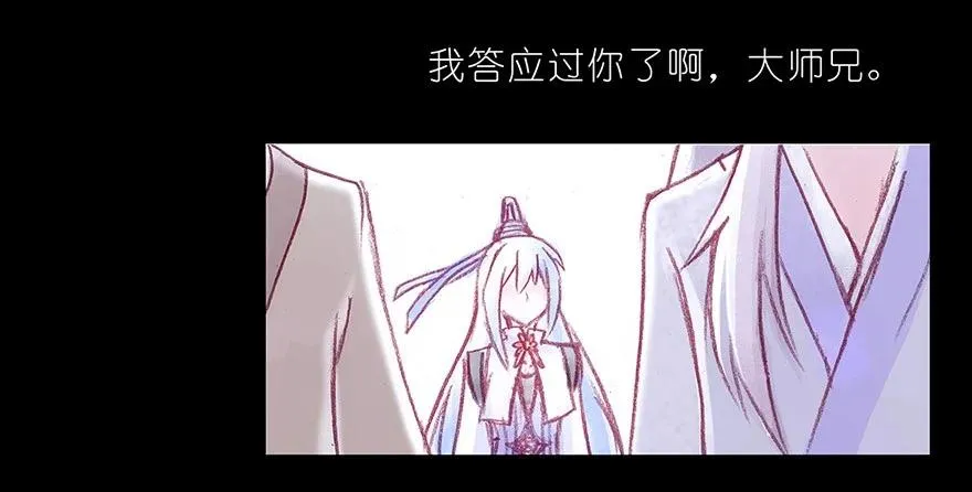 番外05 伪坑二7