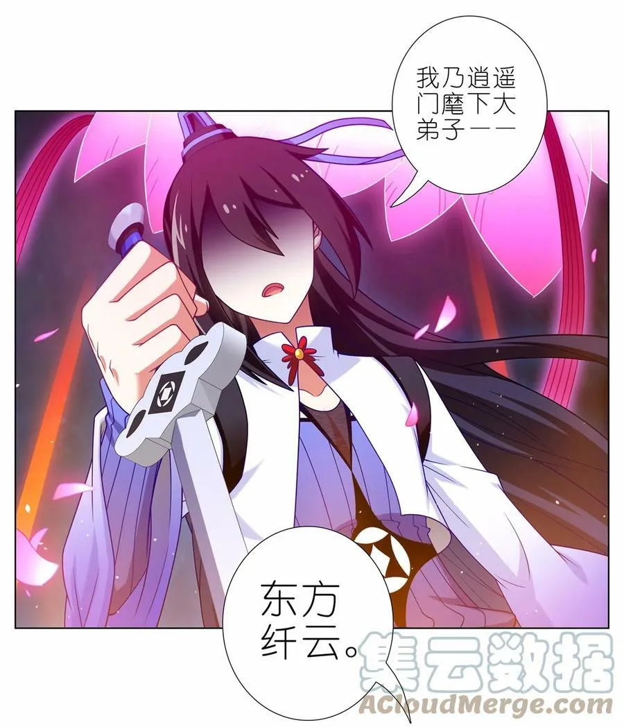 第456坑 别想活（上）6
