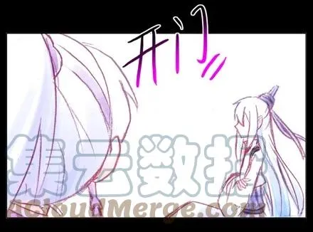 706
