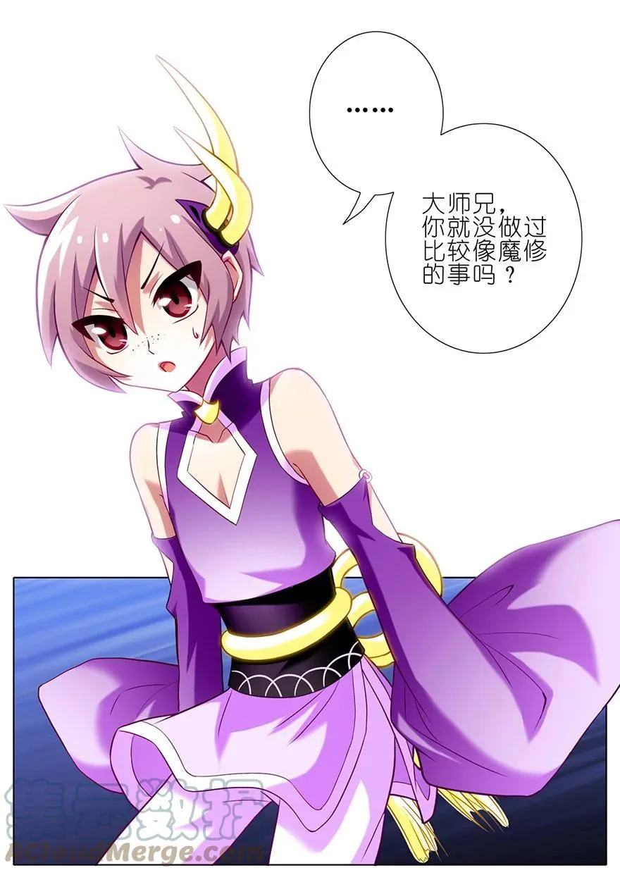 60 60+贺图8