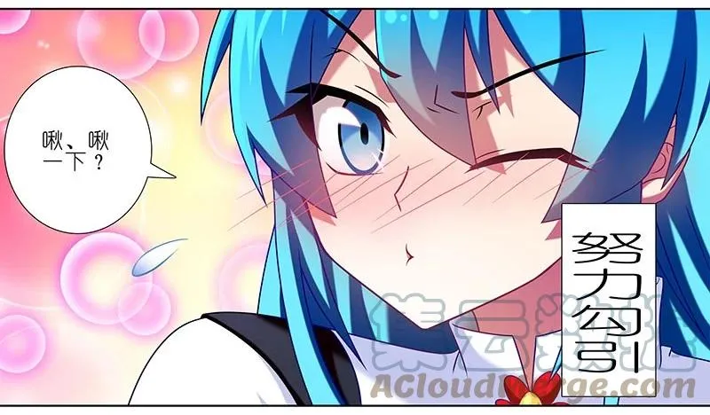 26718