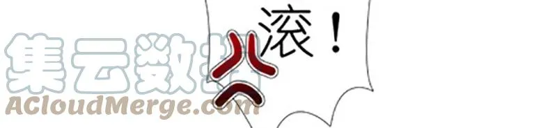 番外3812