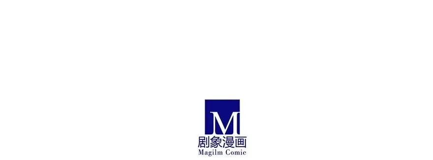番外21 一周年纪念特别坑56