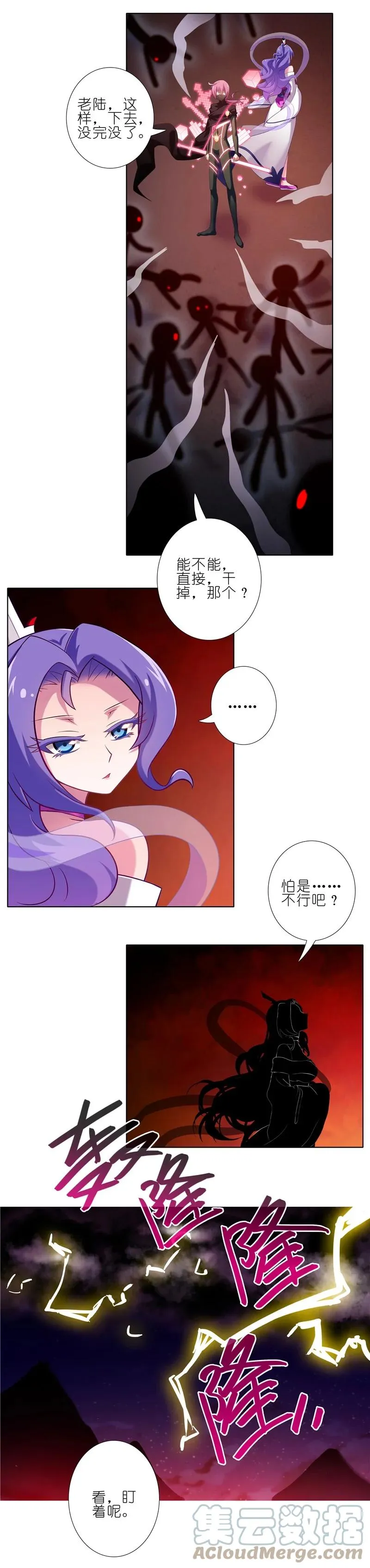 279中3