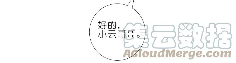 277上8
