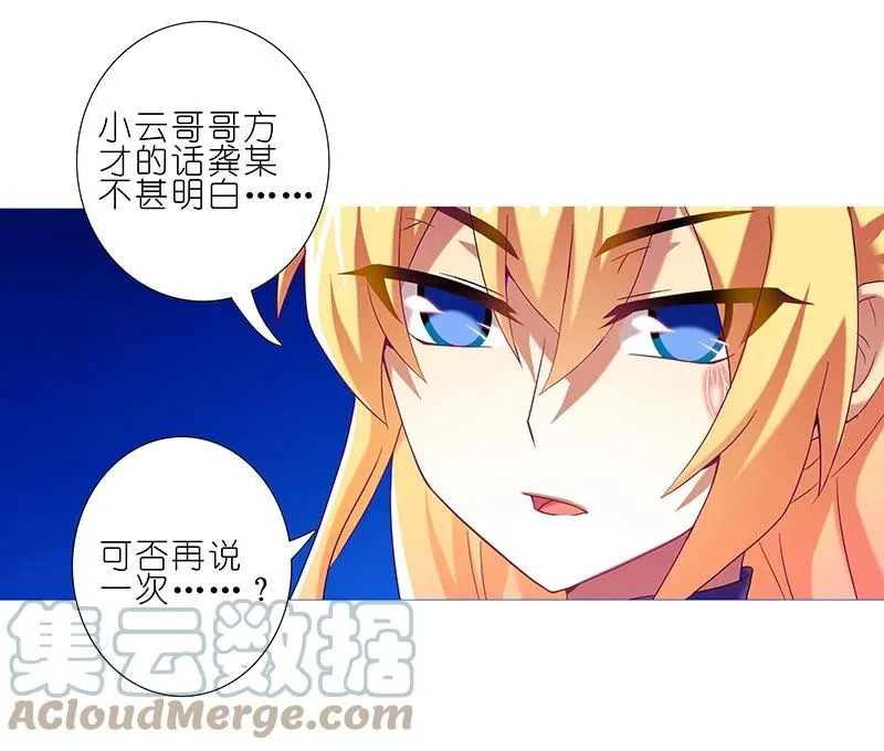 278中6