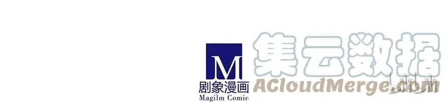 番外32 飞星喵十二24
