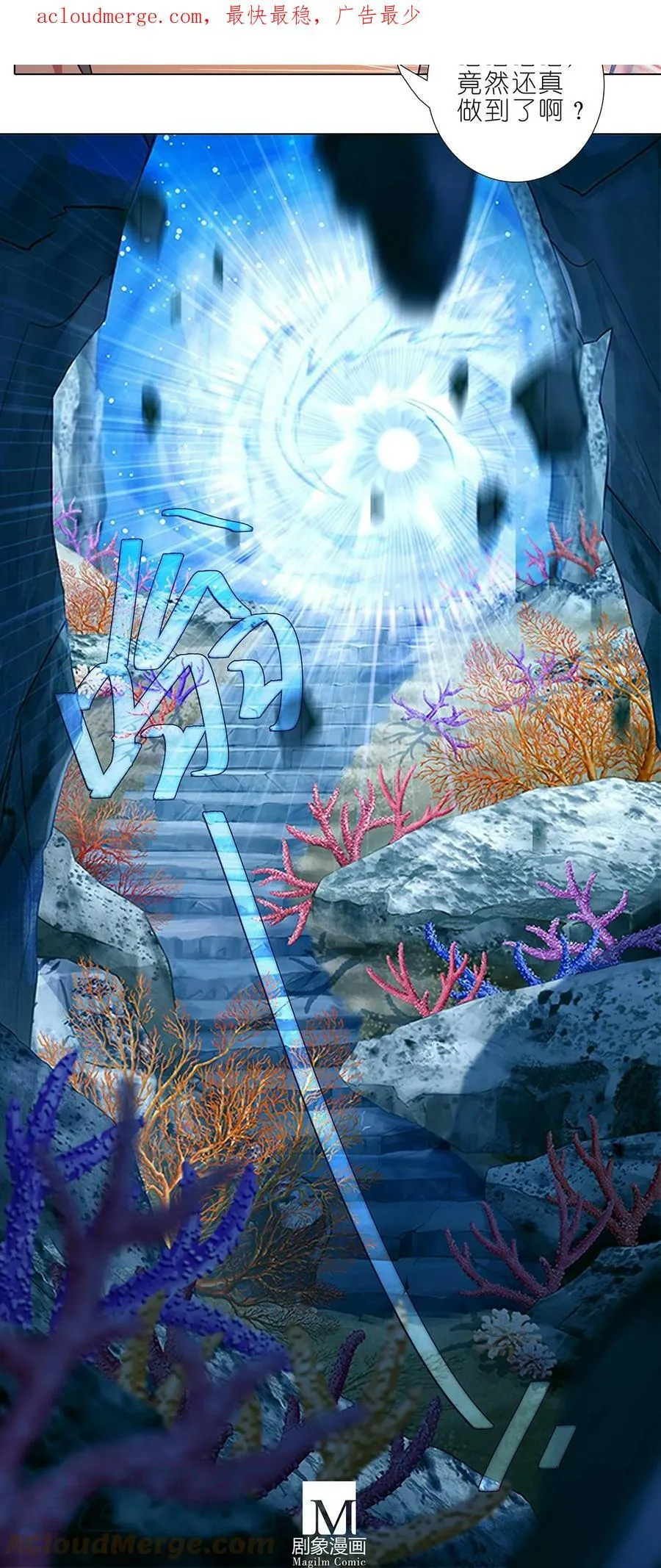 第483坑 说好是谁就是谁3