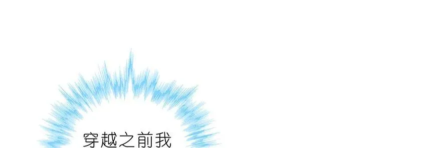 6711