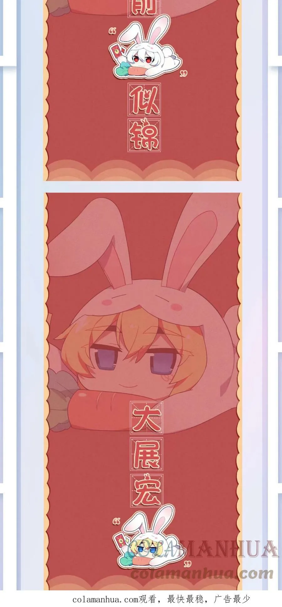 第480坑 没有权限18