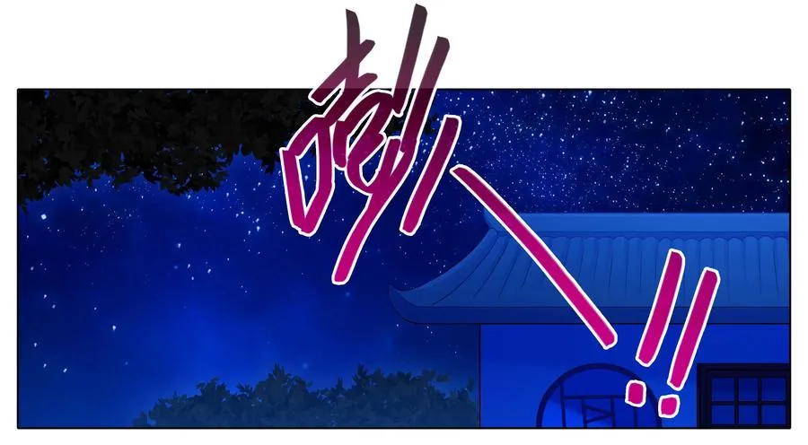 277中11