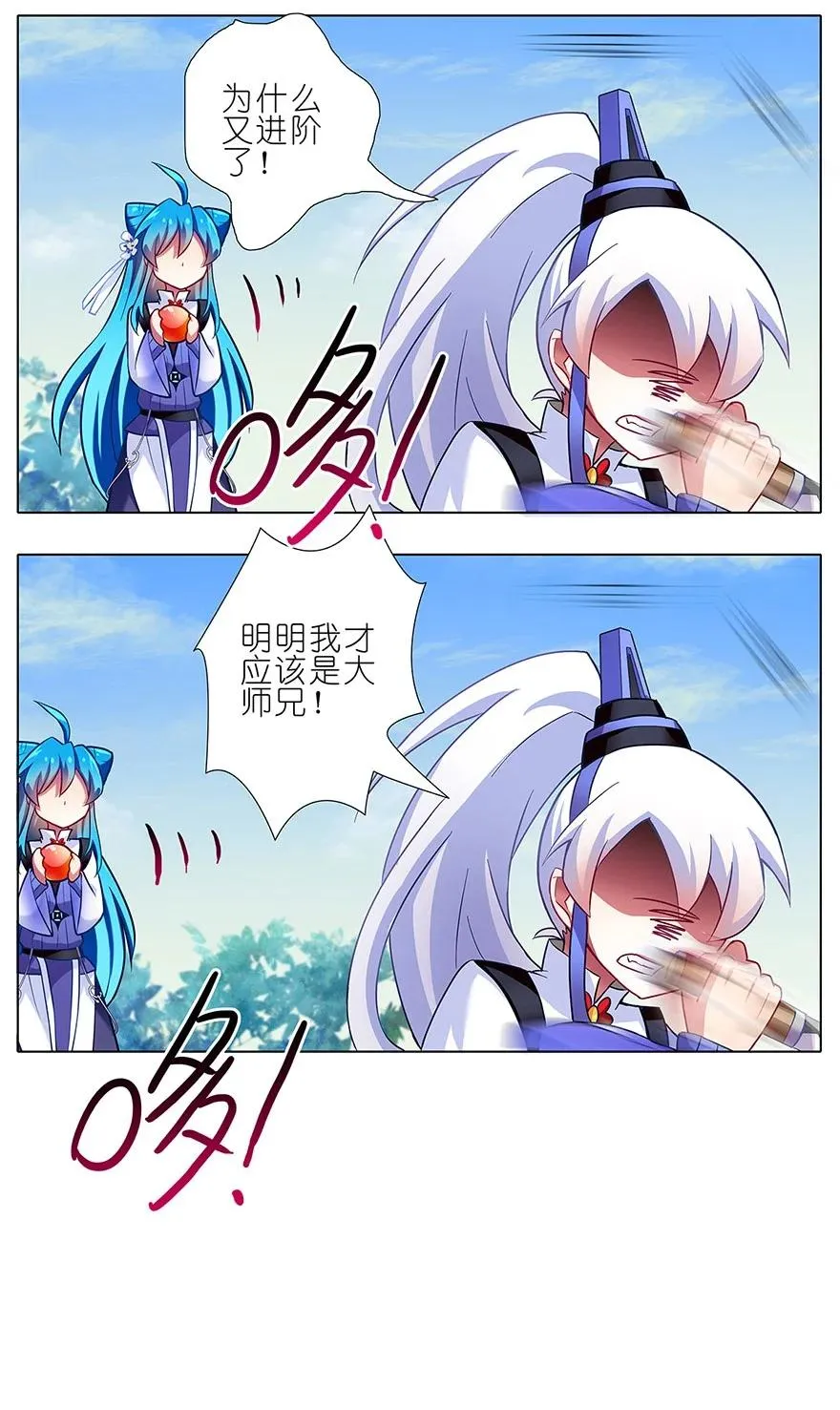 8615