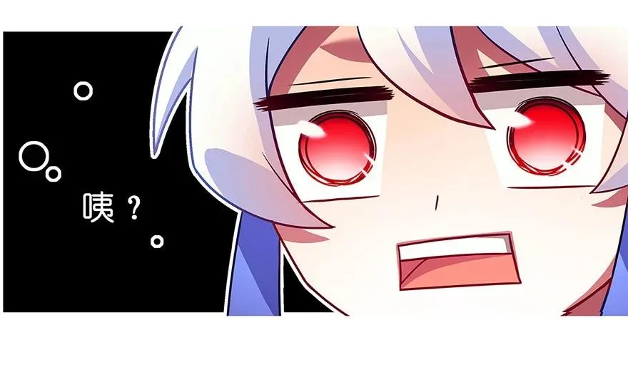 10119
