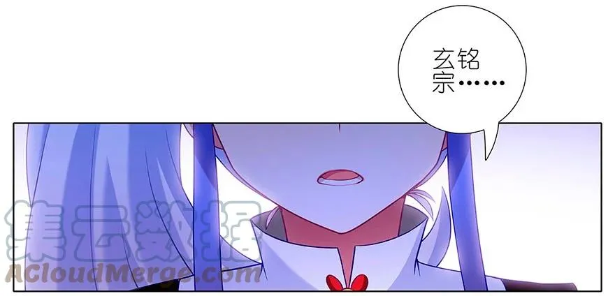 11612