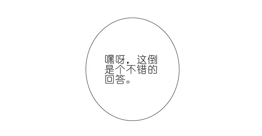 24515
