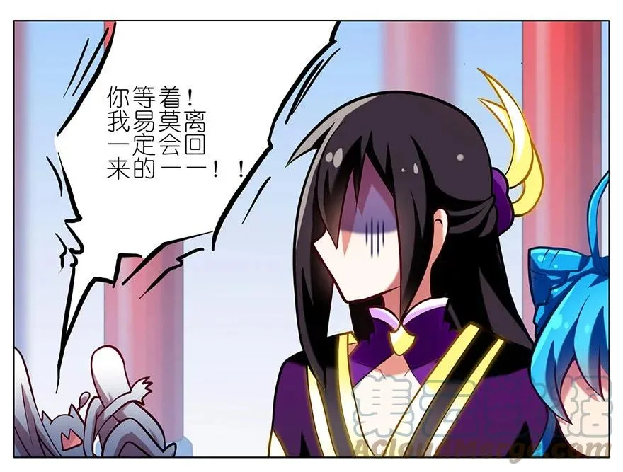 5812