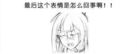 番外0217