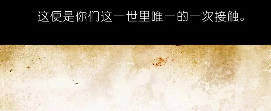 番外03 特别坑27