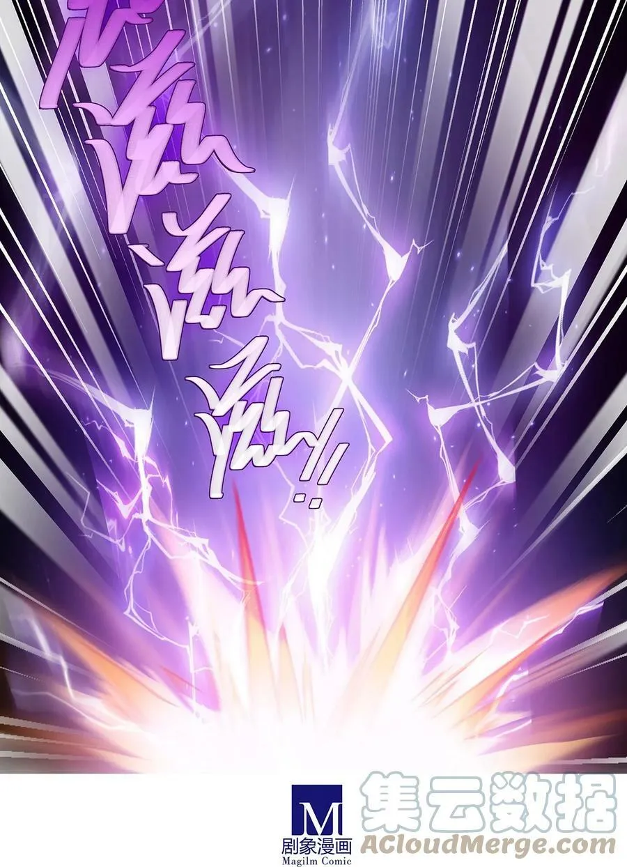 第474坑 终是……11