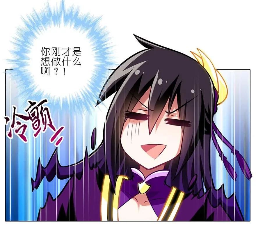 509
