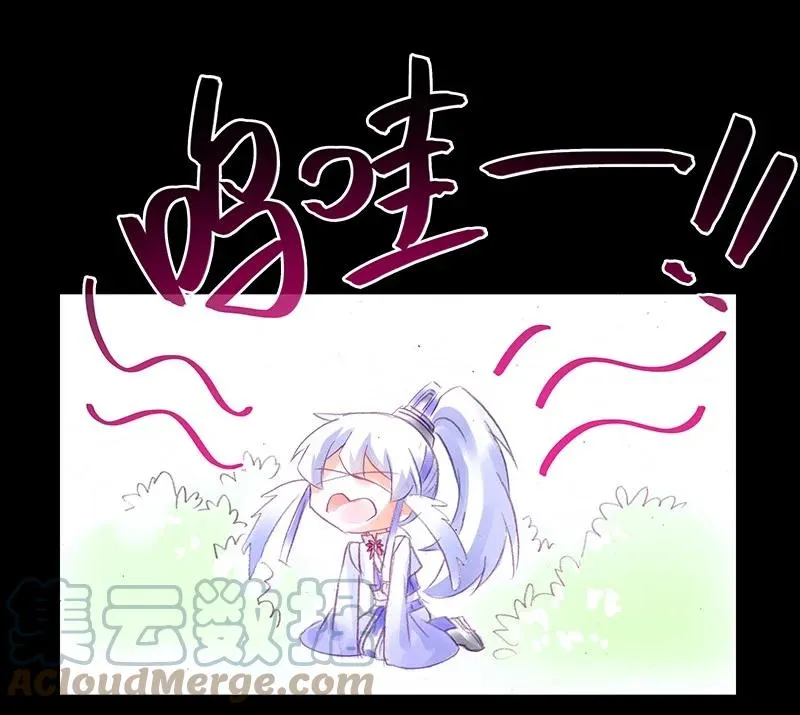 番外45 忽然想养猫坑35