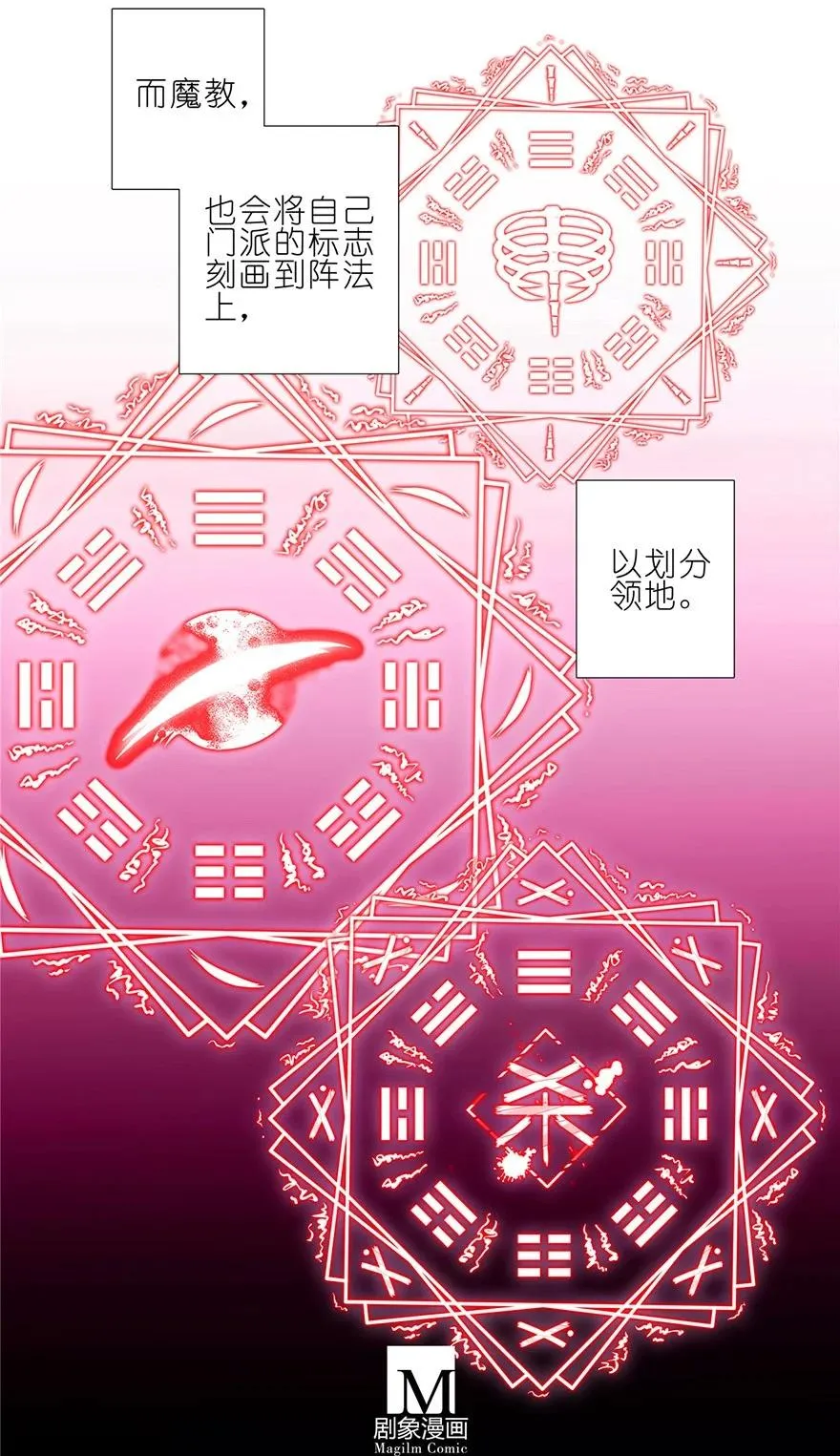 165166 165-1665
