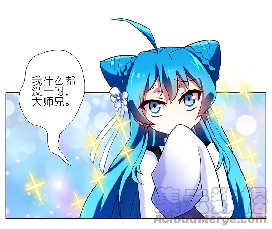 8718