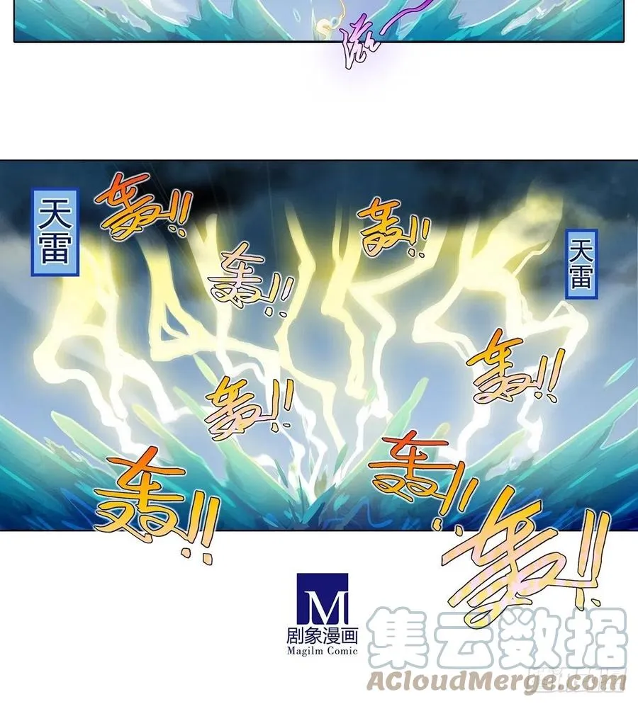 第433坑 伤害性不大，侮辱性极强4