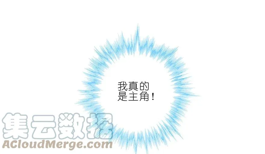 268