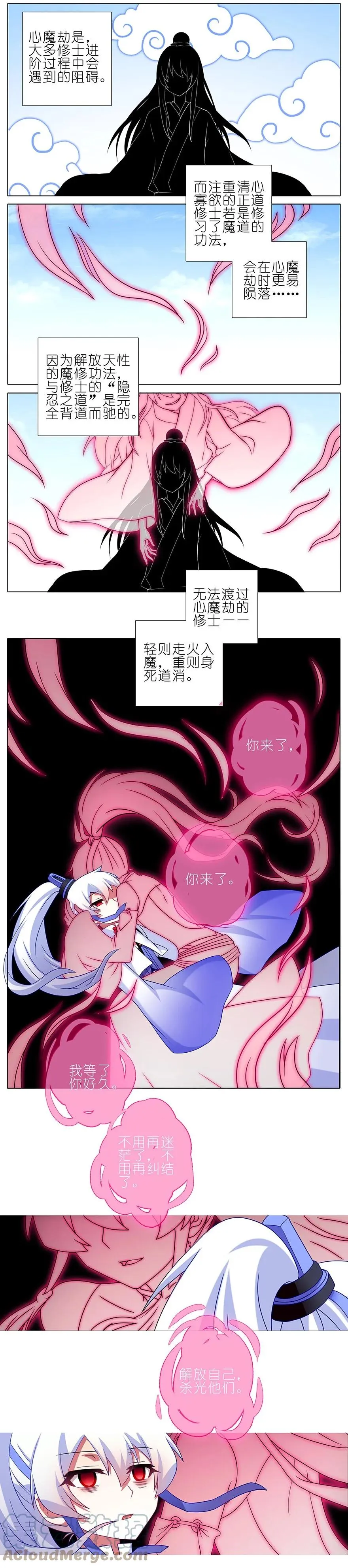 235236 235-2362