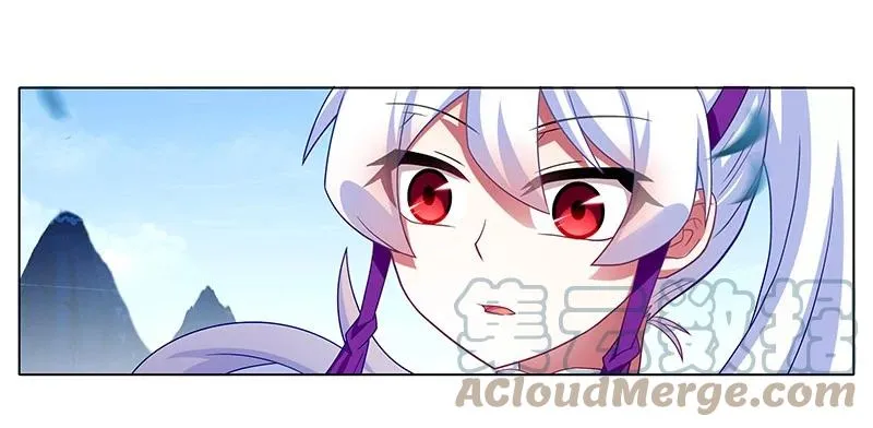 3013