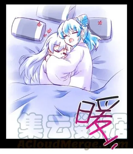 番外23 福利坑下11