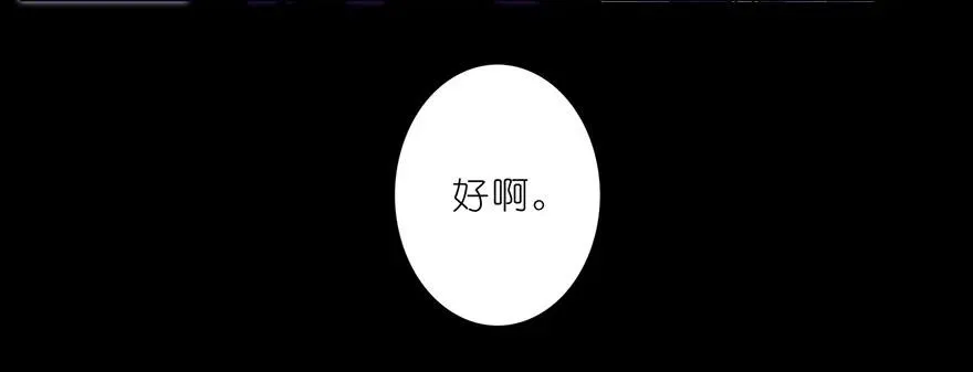 434