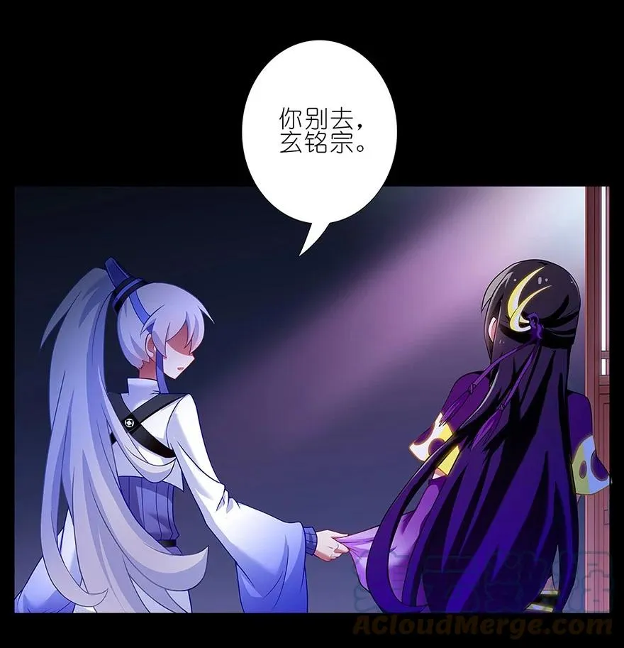 11816