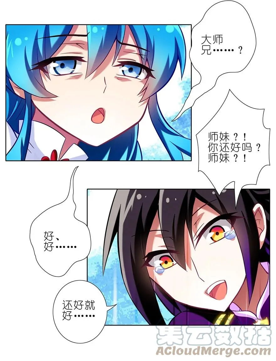 5012
