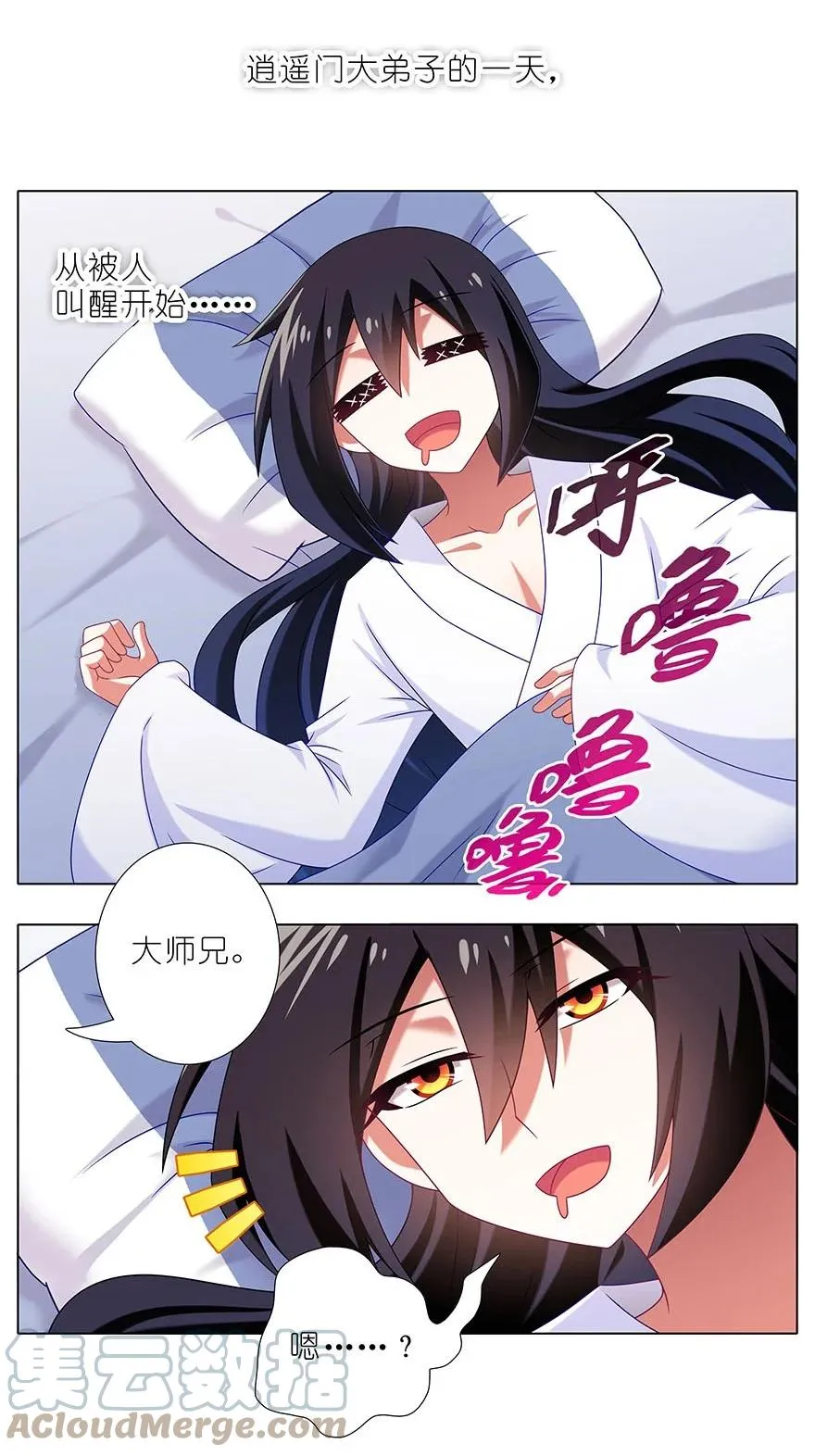 3104