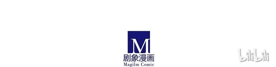 番外18 飞星喵三21