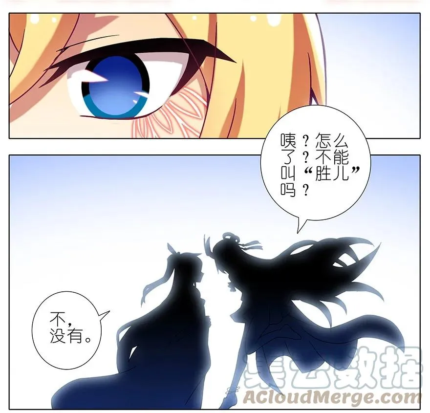 199.54 199.5（下）27