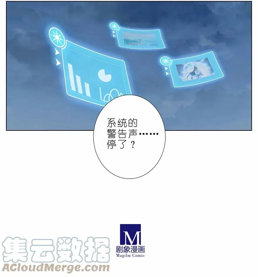 第453坑 太安静了11