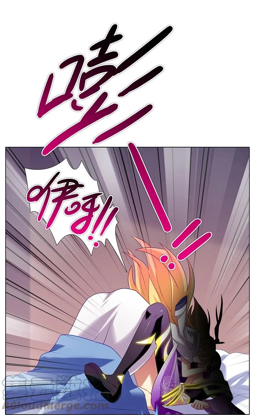 2292