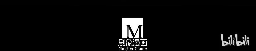 番外14 飞星喵一43