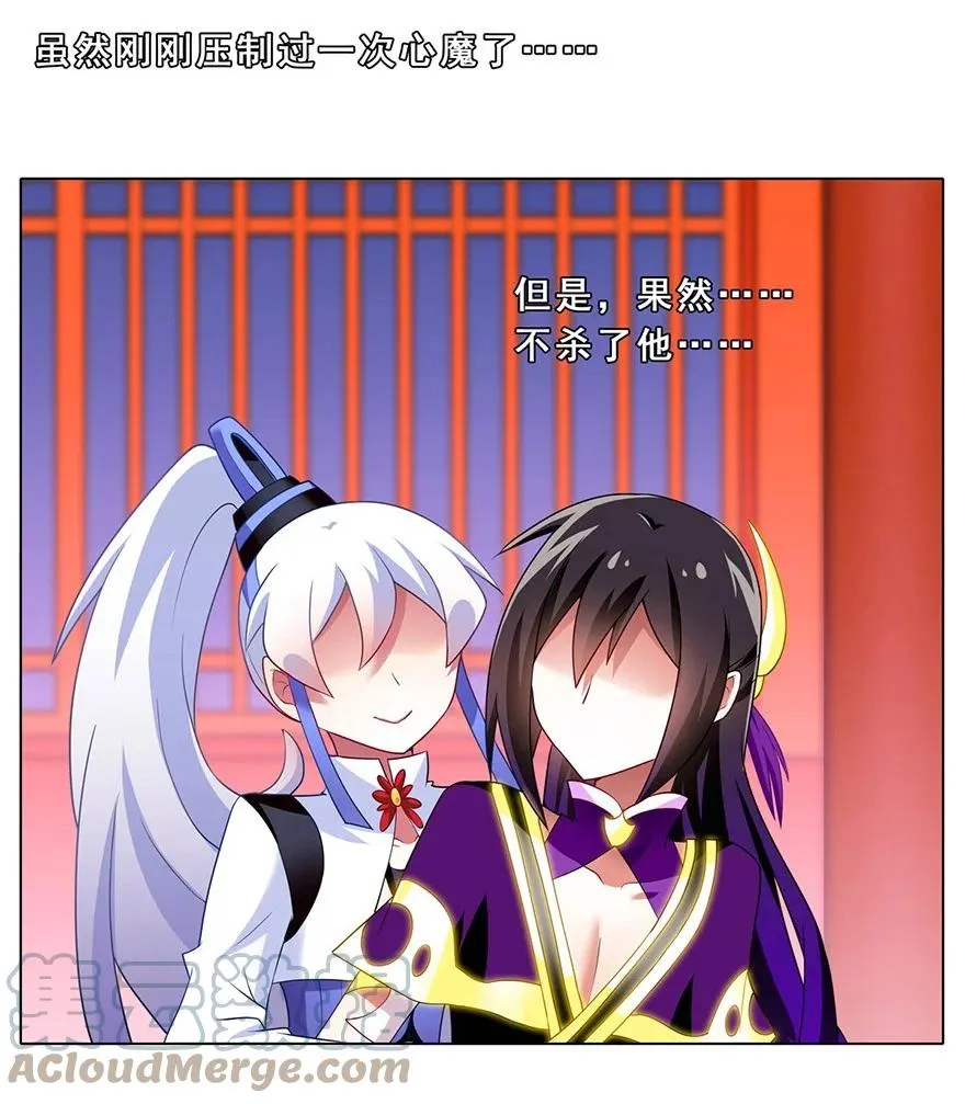13916