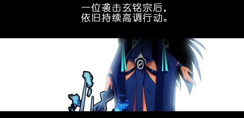 28419