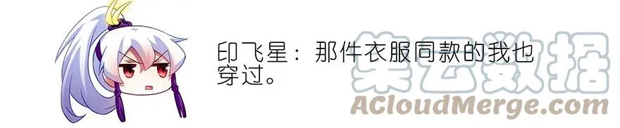 番外402