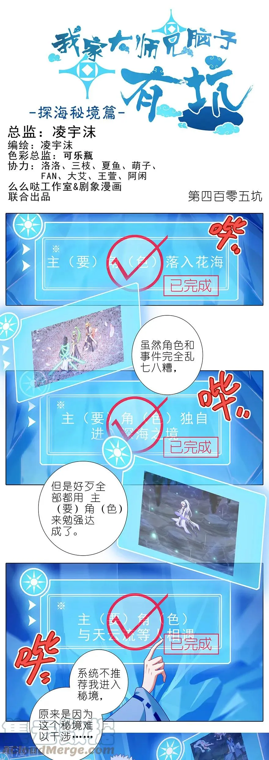404 天道404 not found7
