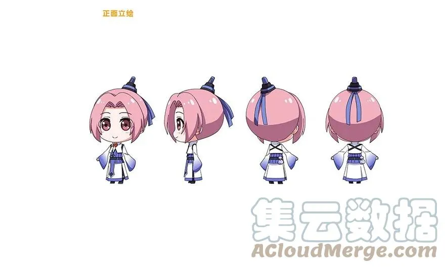 番外51 番外被迫营业坑30