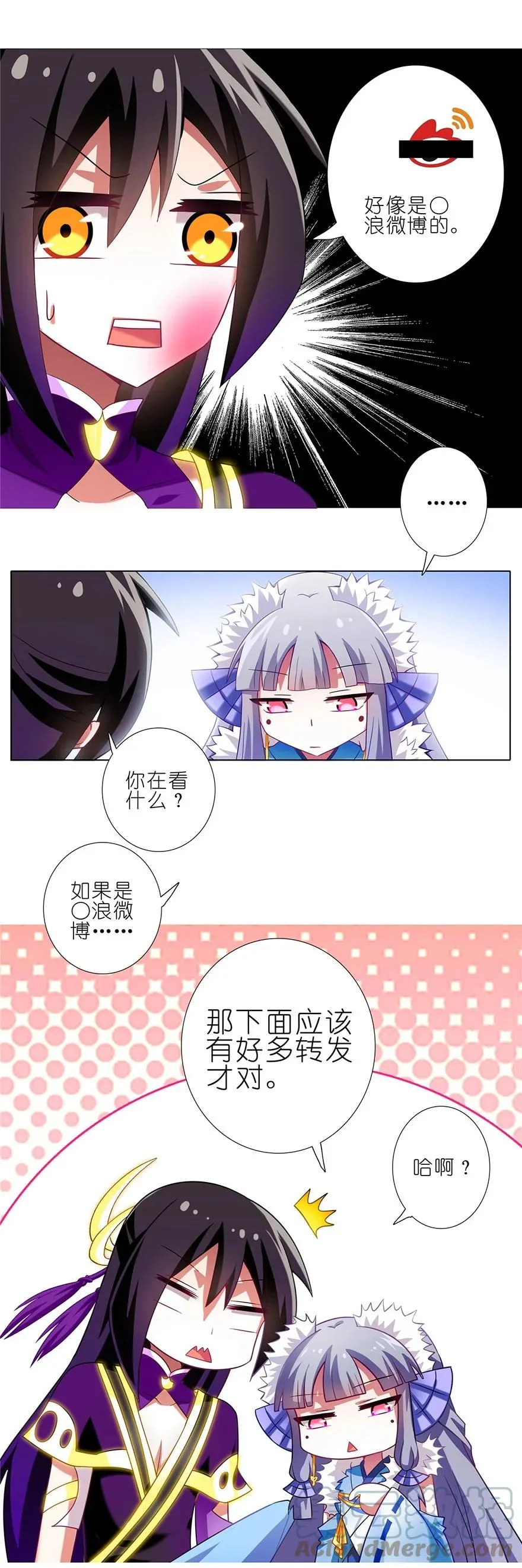 17012